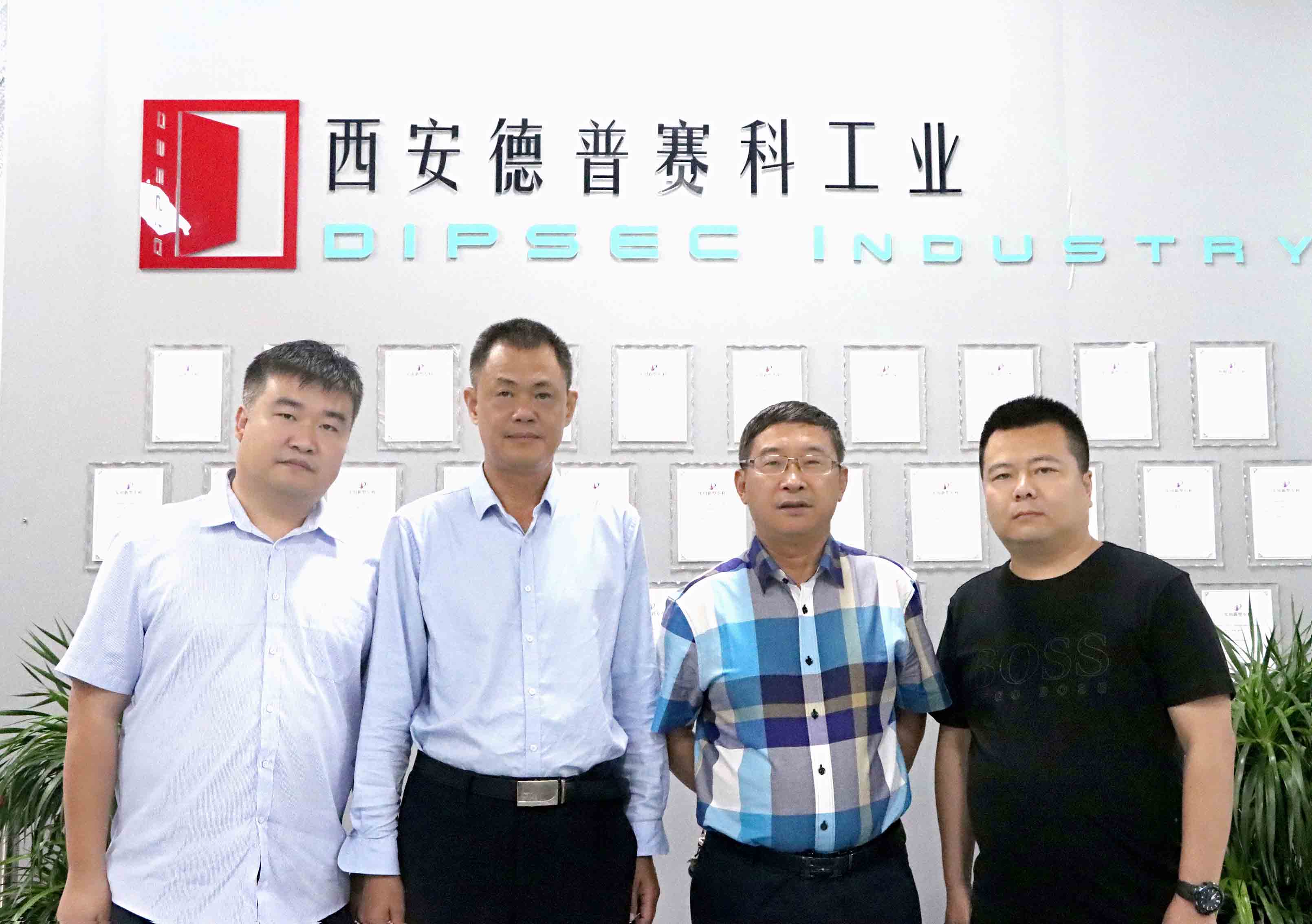 企业动态｜中国机械工业金属切削刀具技术协会秘书长田良教授一行莅临西安德普赛科工业指导工作